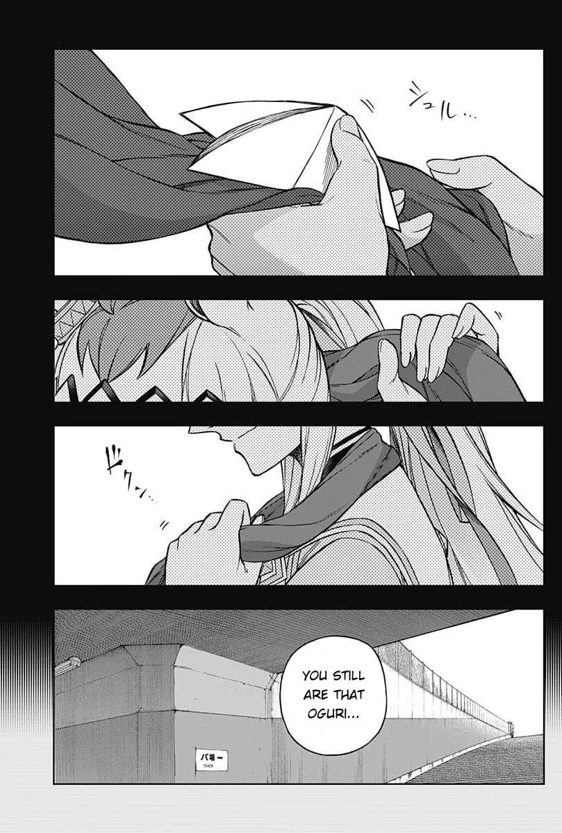 Uma Musume: Cinderella Gray Chapter 207 page 11 - 