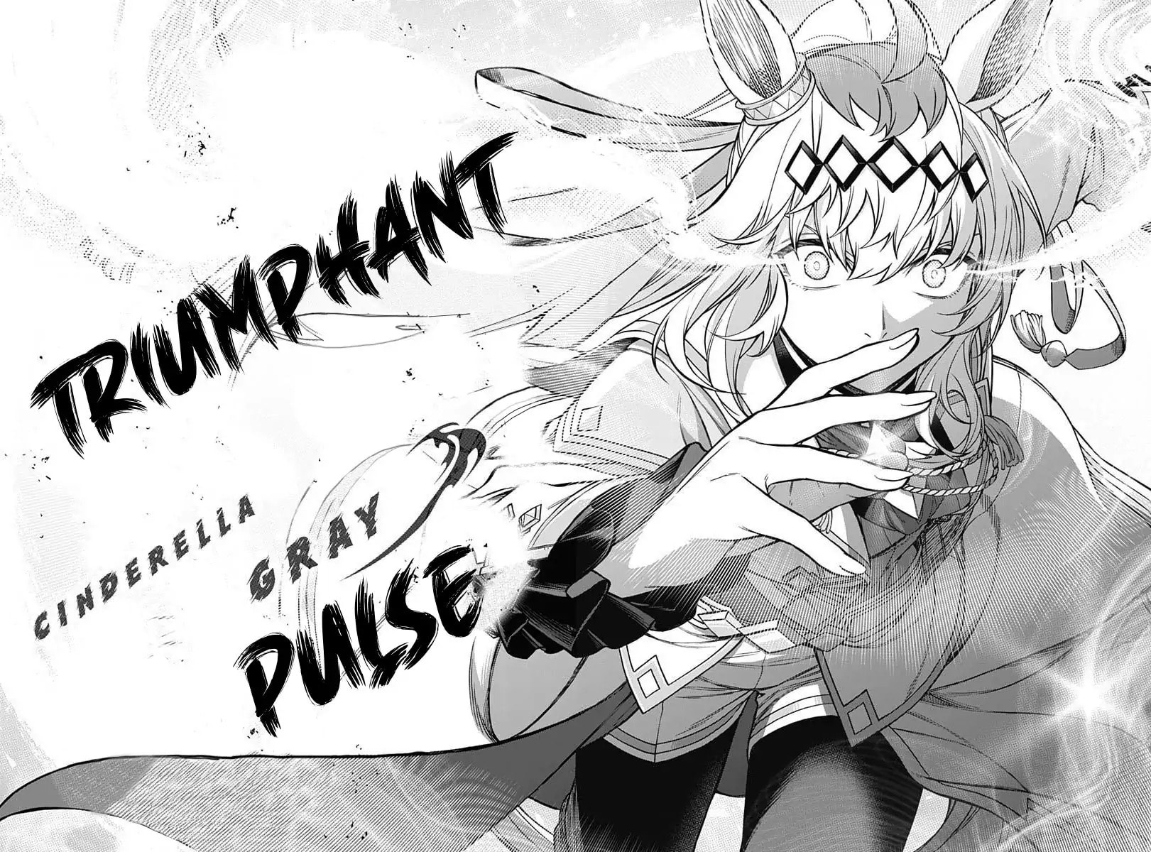 Uma Musume: Cinderella Gray Chapter 207 page 16 - 