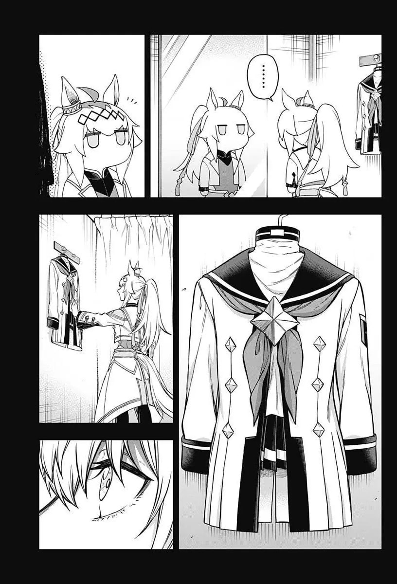 Uma Musume: Cinderella Gray Chapter 207 page 3 - 