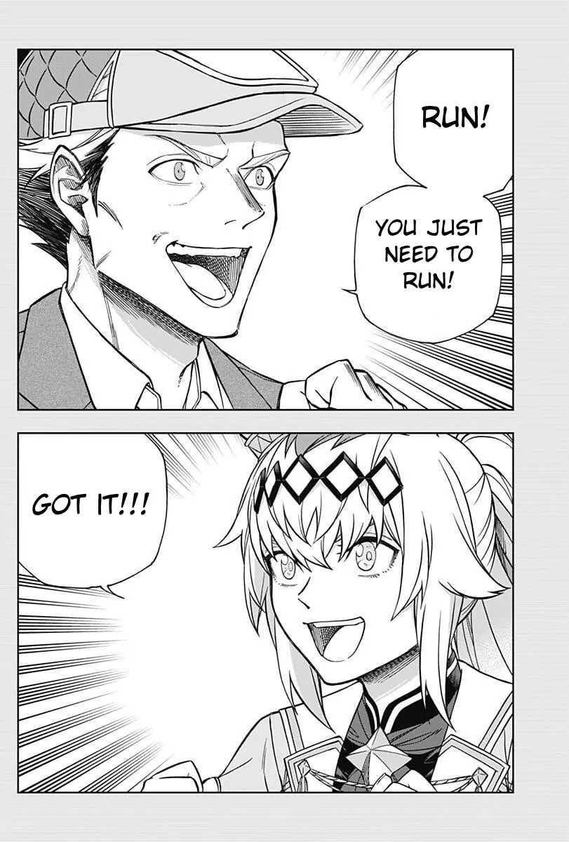 Uma Musume: Cinderella Gray Chapter 207 page 6 - 