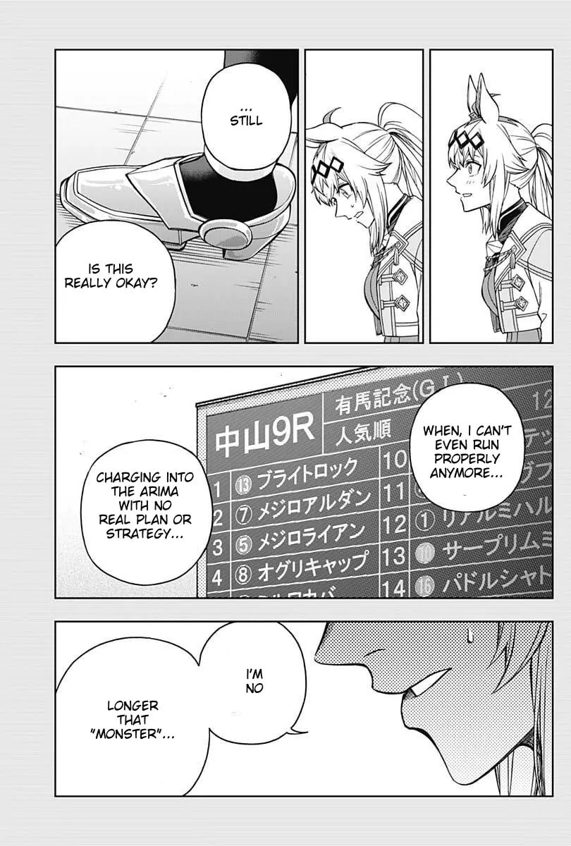 Uma Musume: Cinderella Gray Chapter 207 page 9 - 