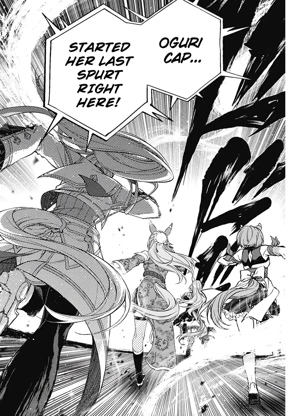 Uma Musume: Cinderella Gray Chapter 208 page 2 - 