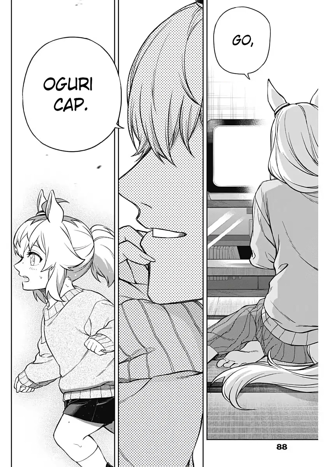Uma Musume: Cinderella Gray Chapter 208 page 12 - 