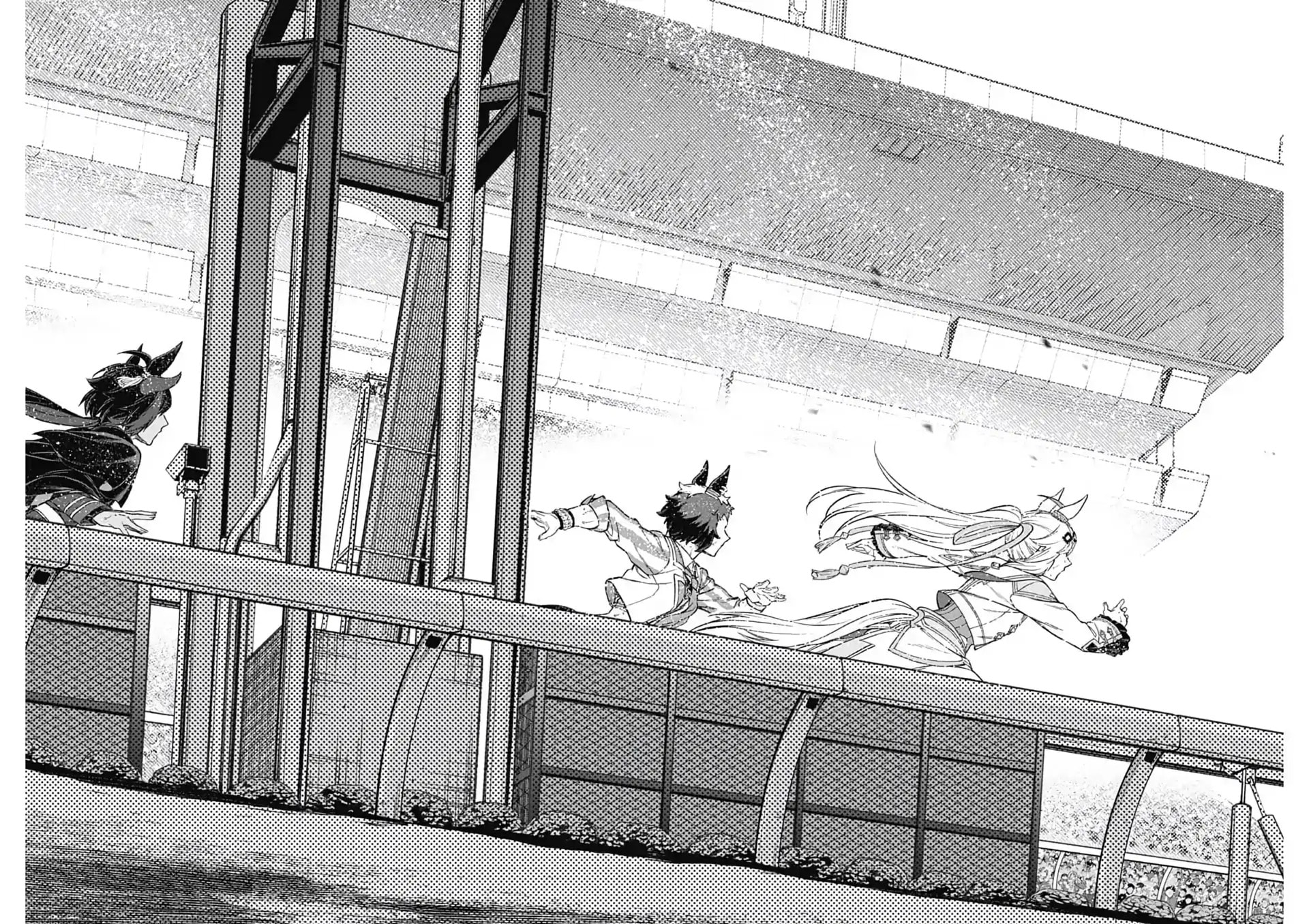Uma Musume: Cinderella Gray Chapter 208 page 16 - 