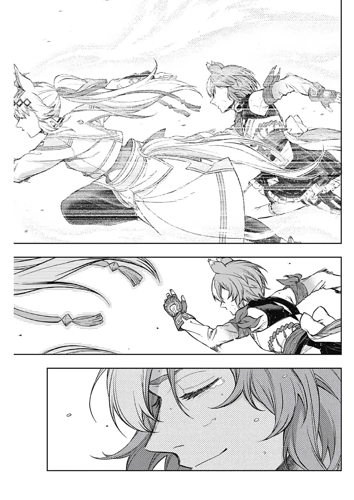 Uma Musume: Cinderella Gray Chapter 208 page 3 - 