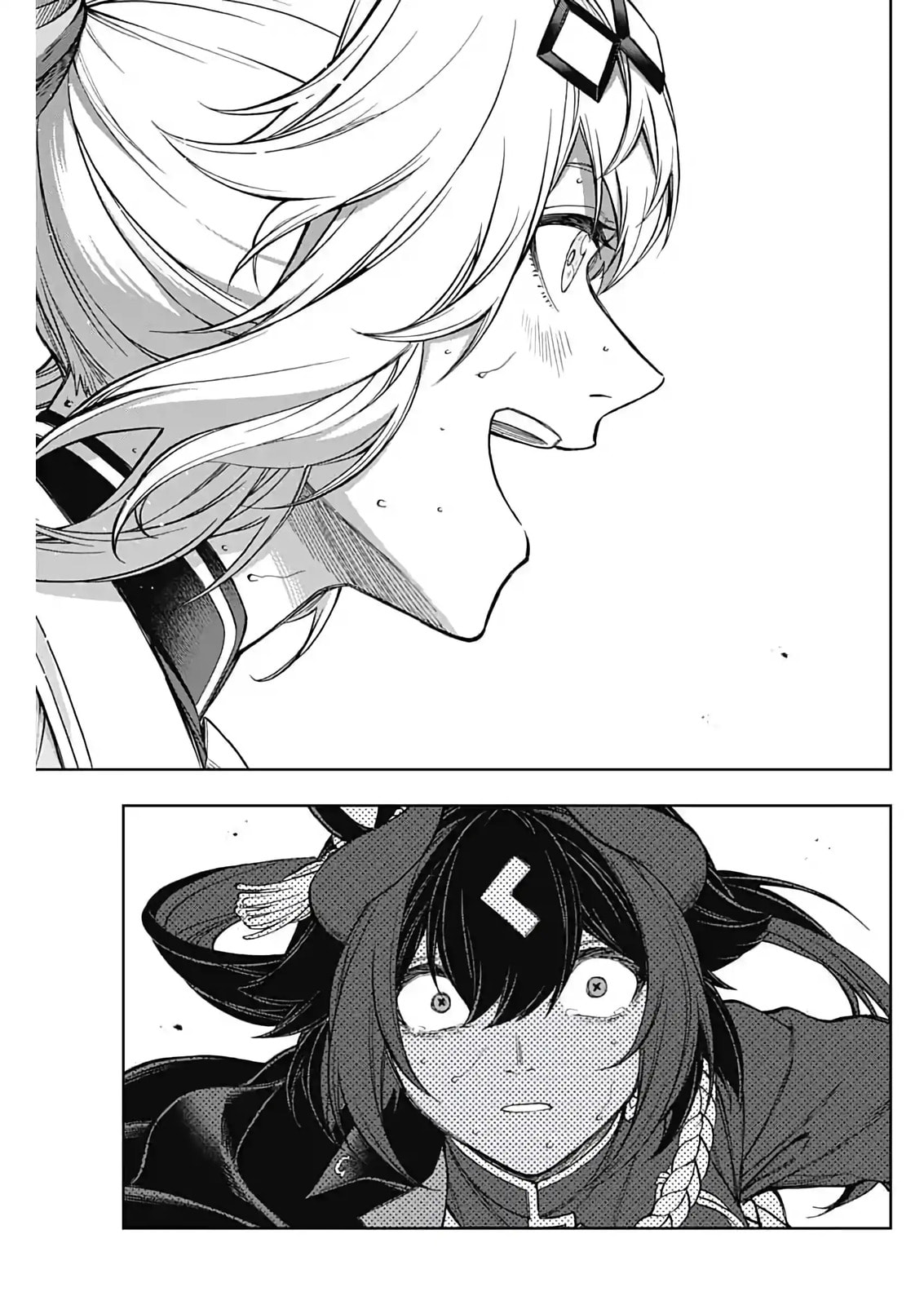 Uma Musume: Cinderella Gray Chapter 208 page 7 - 