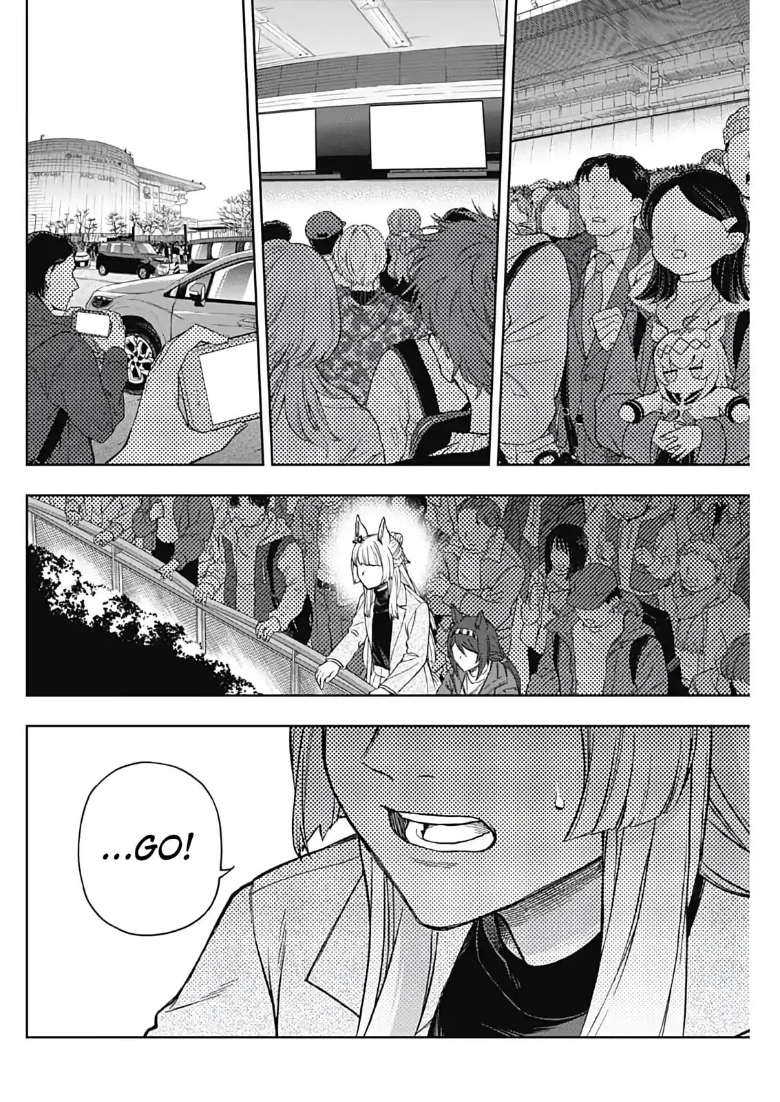 Uma Musume: Cinderella Gray Chapter 208 page 10 - 