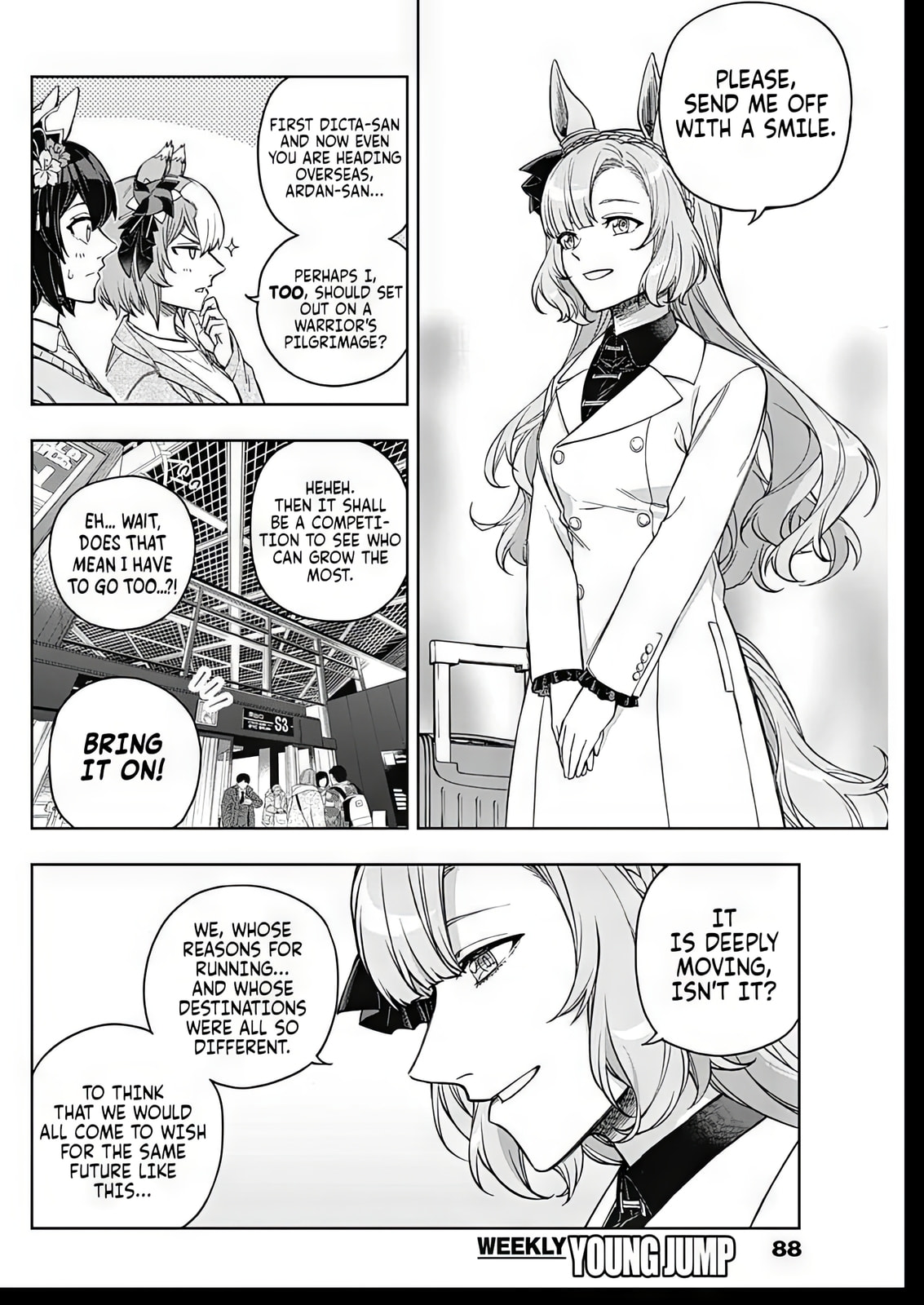 Uma Musume: Cinderella Gray Chapter 209 page 14 - 