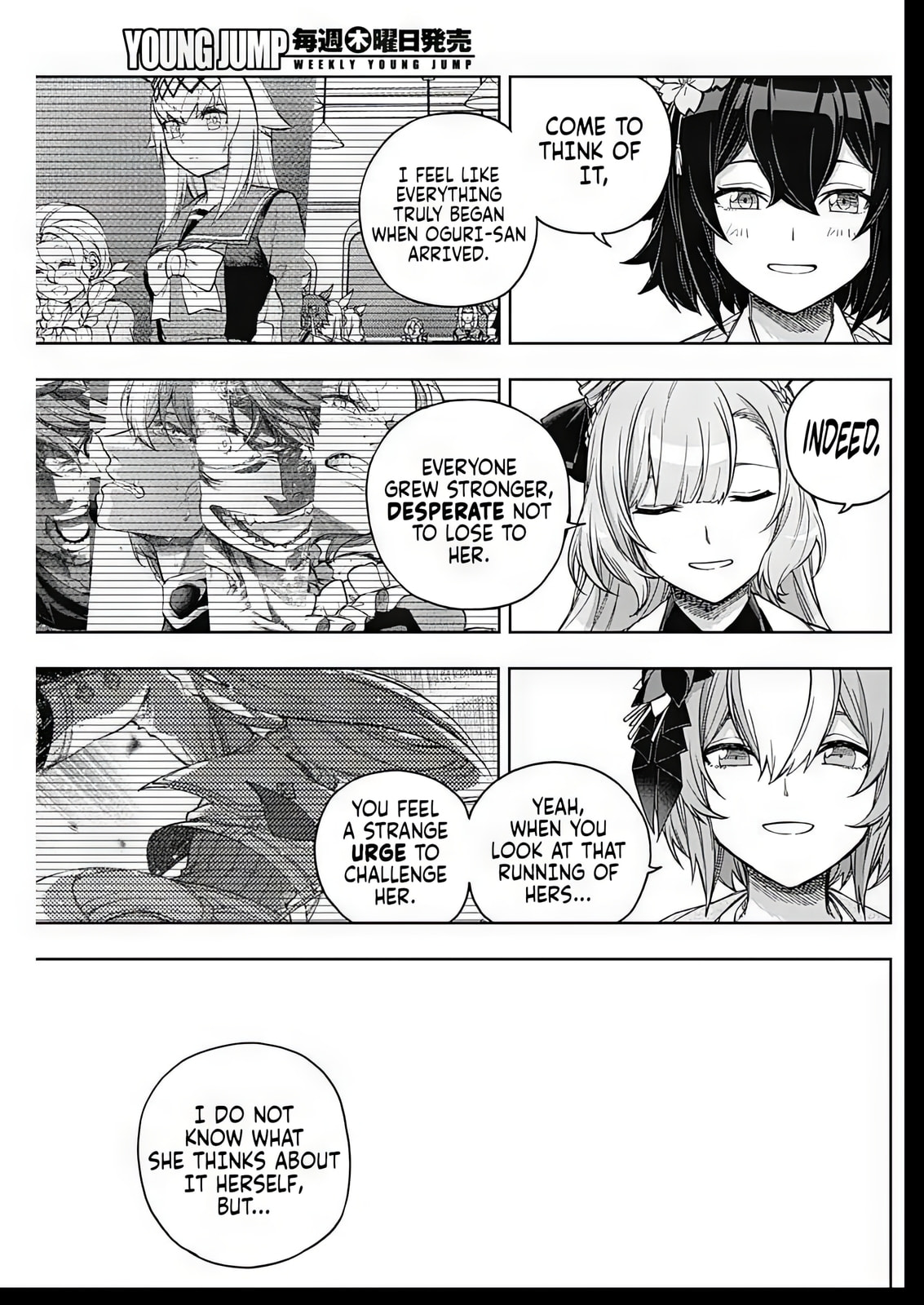 Uma Musume: Cinderella Gray Chapter 209 page 15 - 