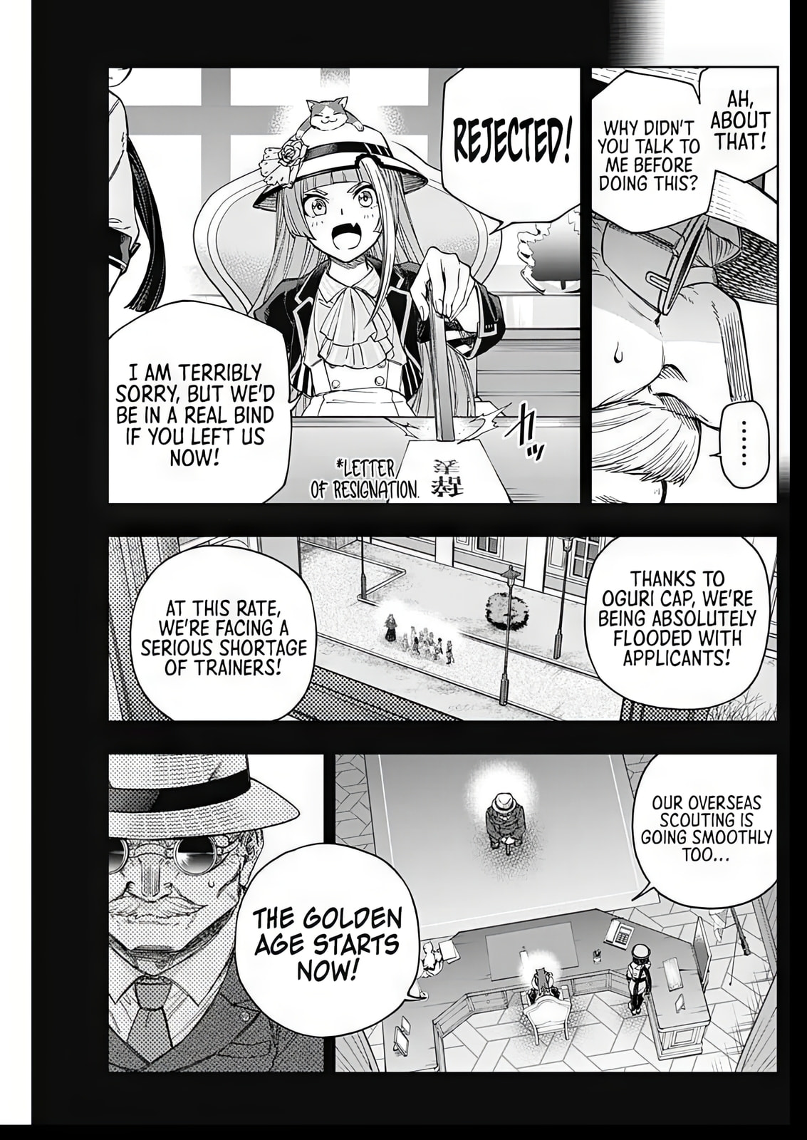 Uma Musume: Cinderella Gray Chapter 209 page 5 - 