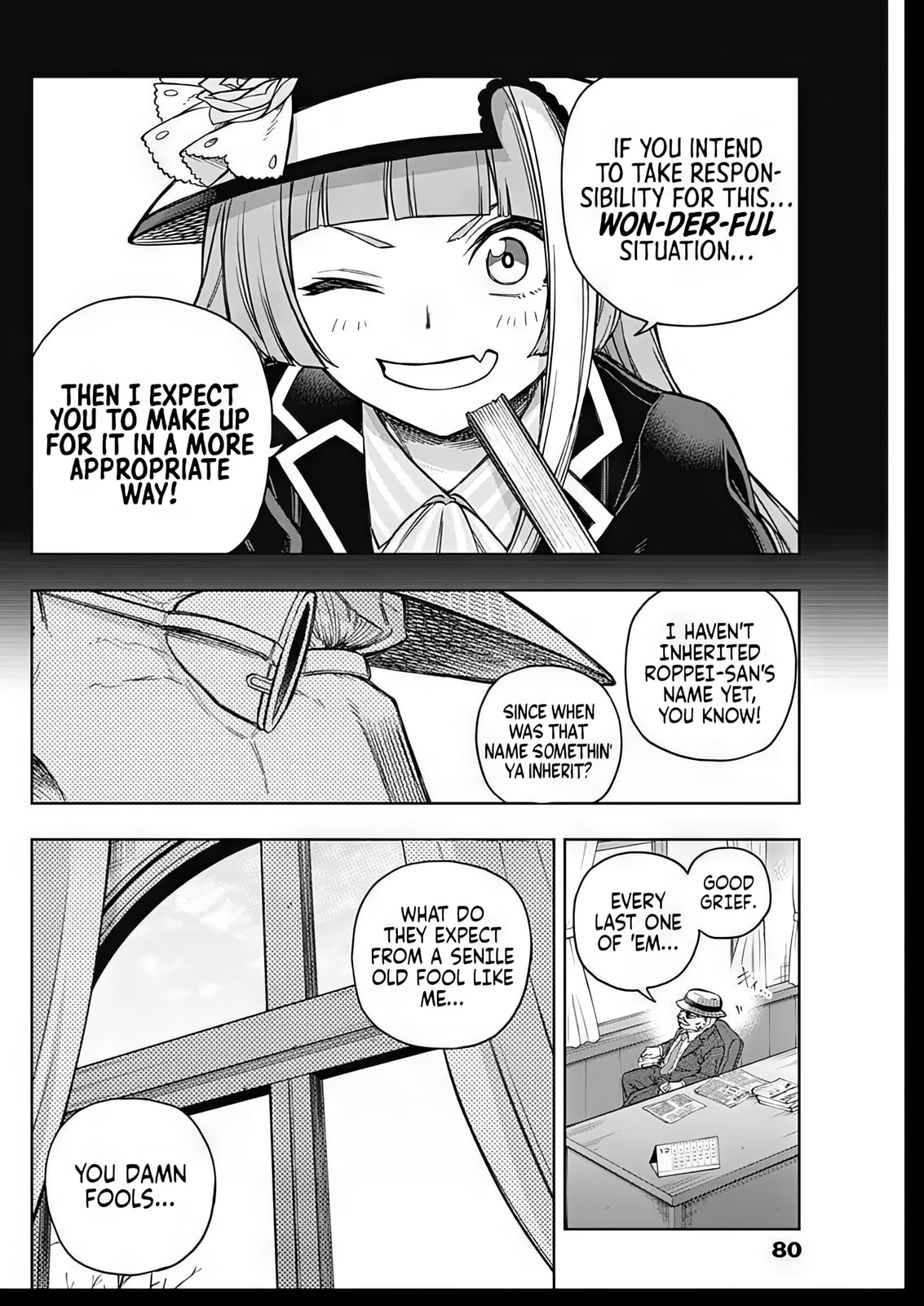 Uma Musume: Cinderella Gray Chapter 209 page 6 - 