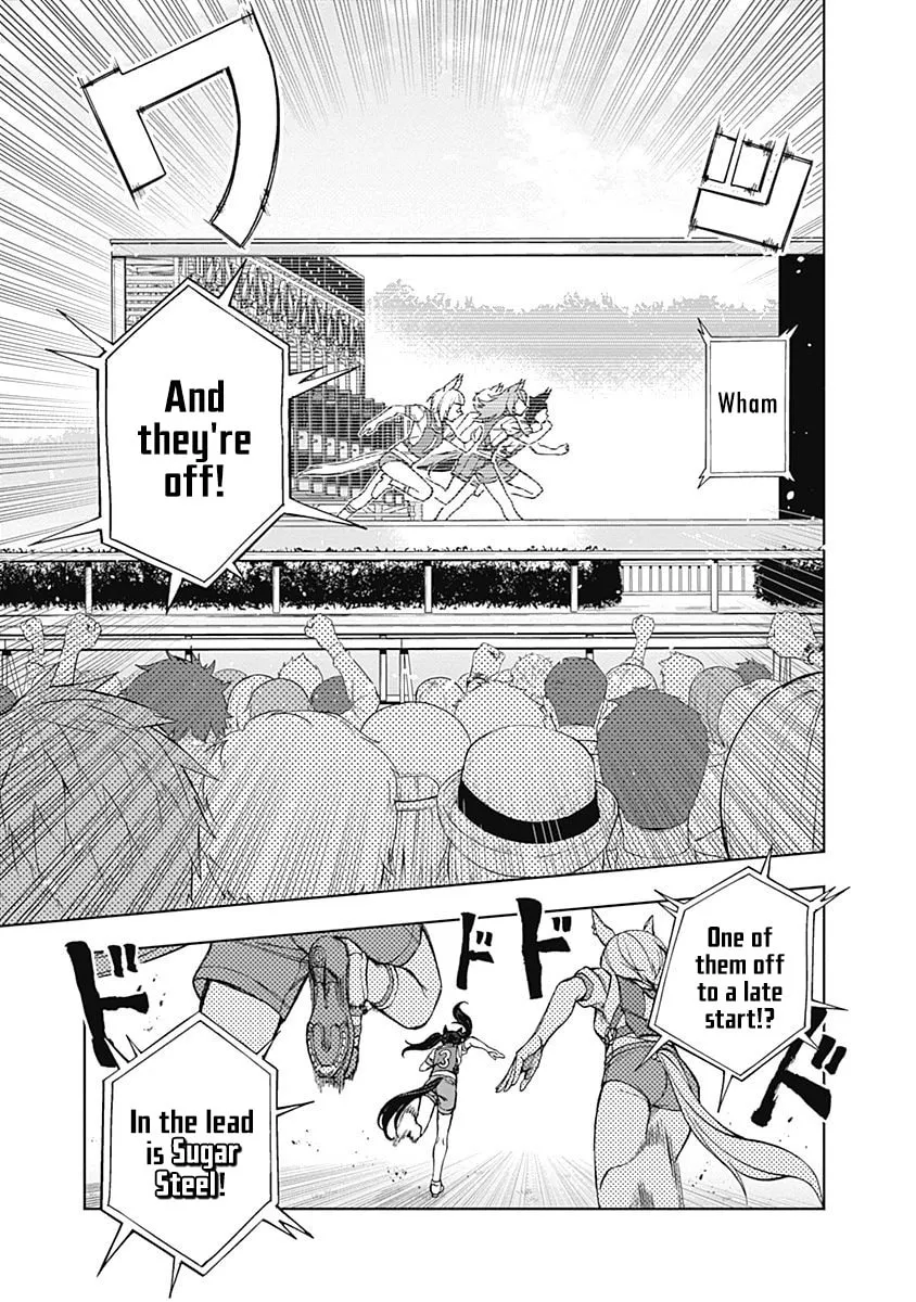 Uma Musume: Cinderella Gray Chapter 21 page 1 - 