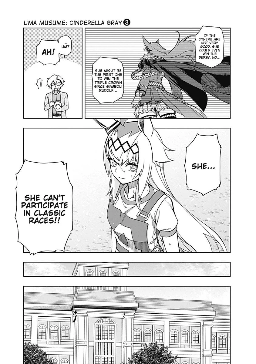 Uma Musume: Cinderella Gray Chapter 21 page 14 - 