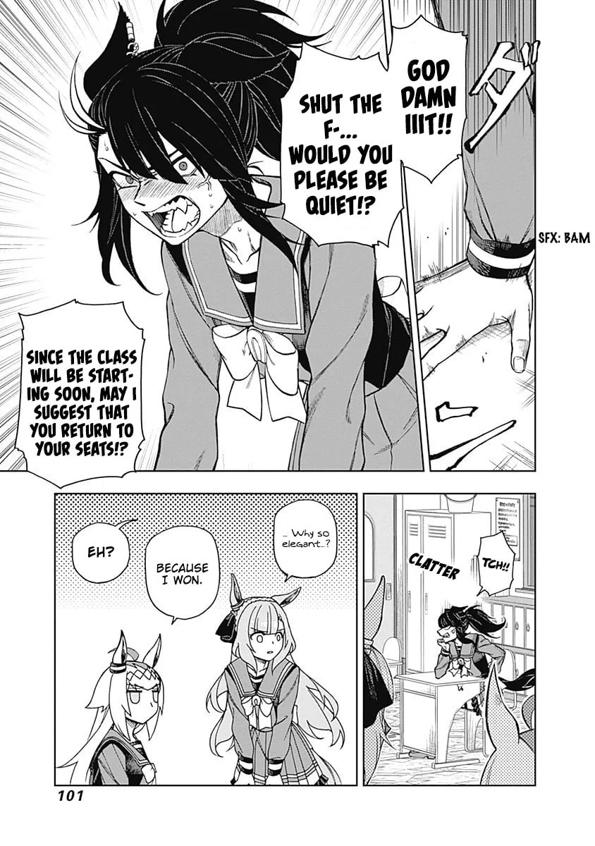 Uma Musume: Cinderella Gray Chapter 21 page 16 - 