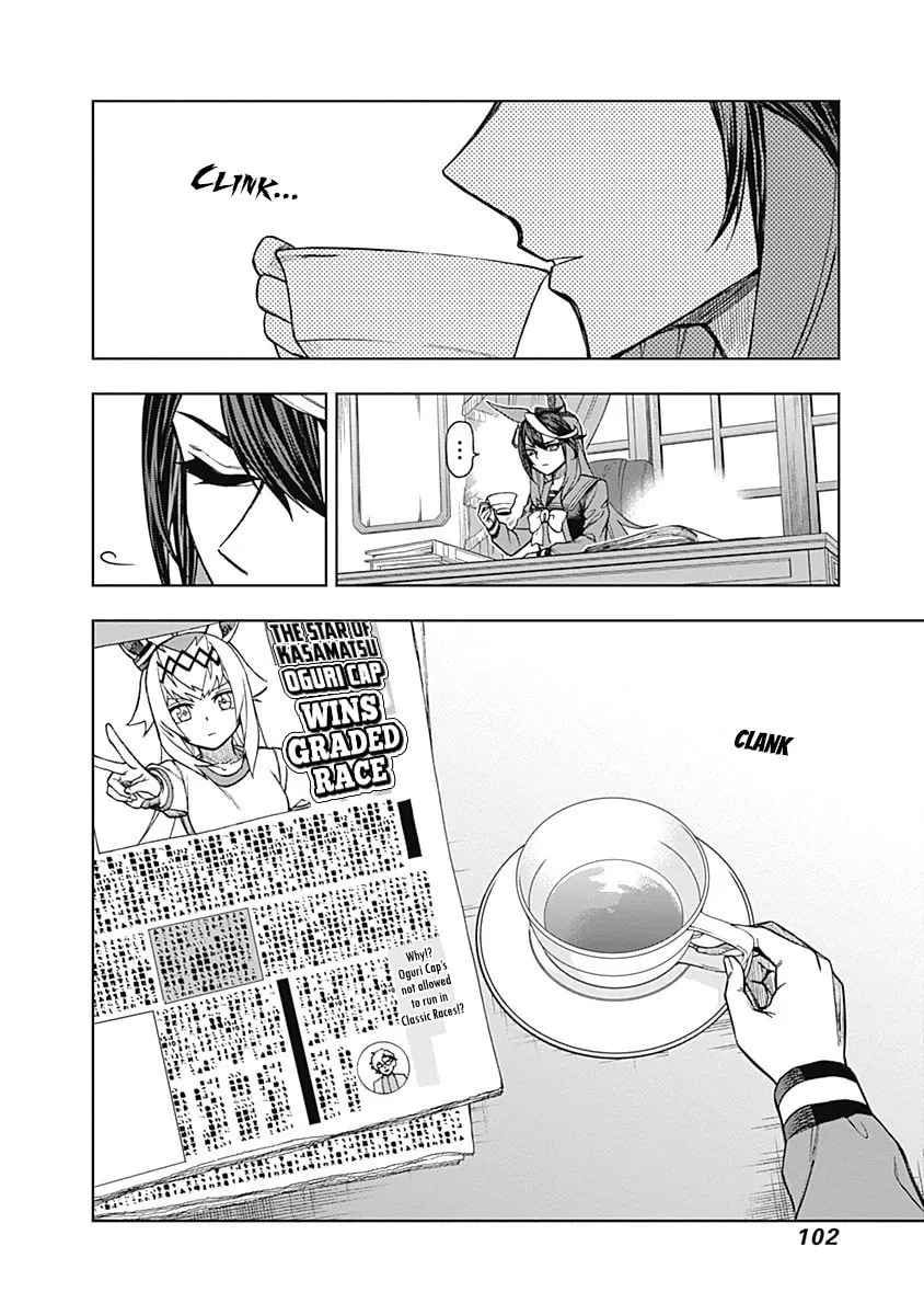 Uma Musume: Cinderella Gray Chapter 21 page 17 - 