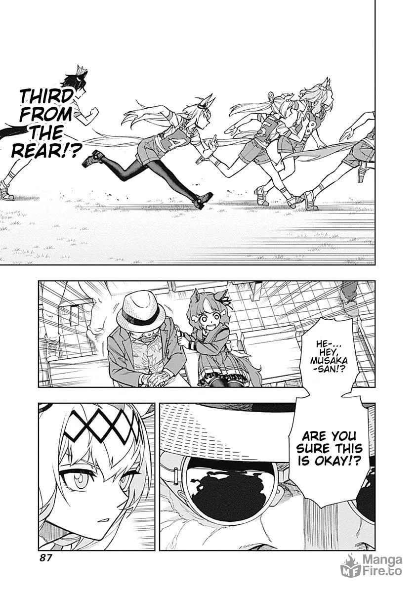 Uma Musume: Cinderella Gray Chapter 21 page 3 - 