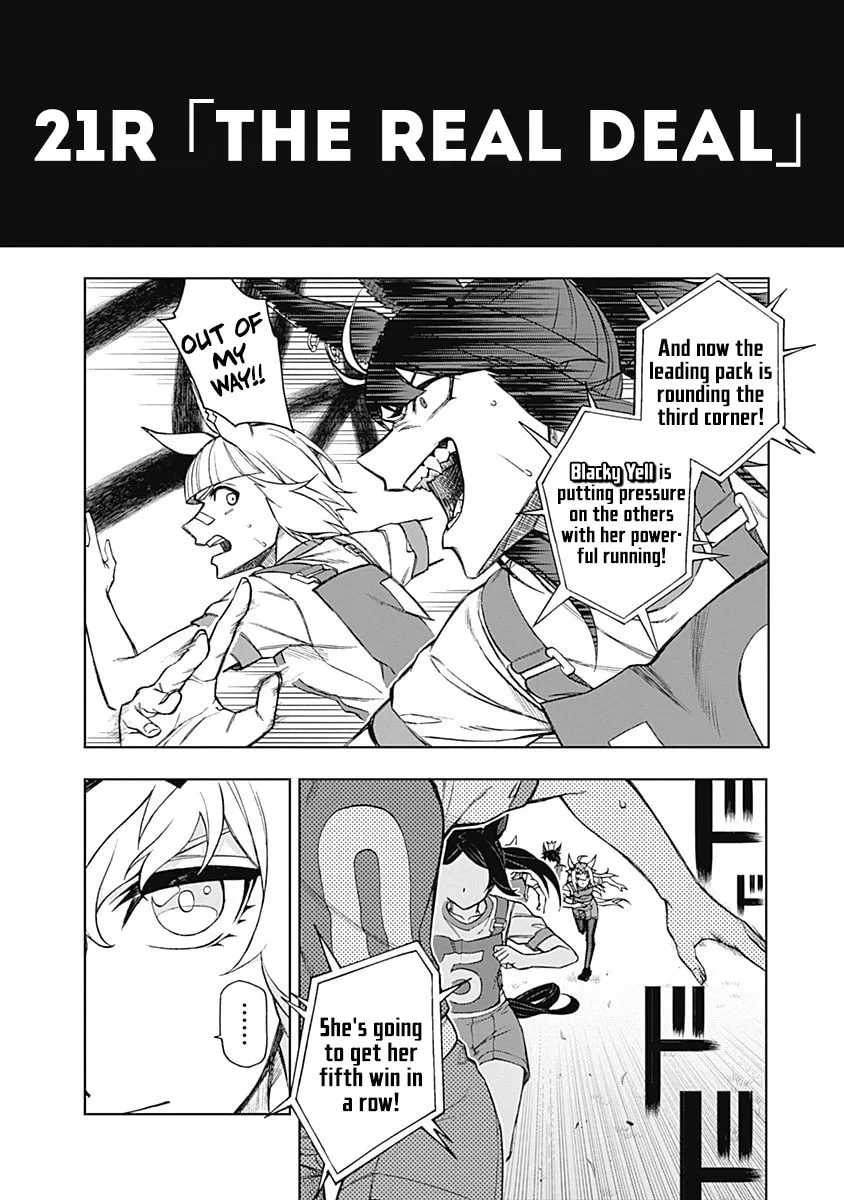 Uma Musume: Cinderella Gray Chapter 21 page 4 - 