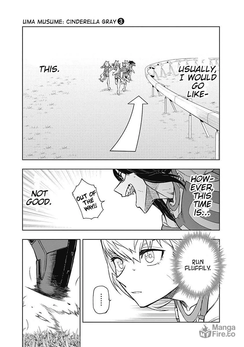 Uma Musume: Cinderella Gray Chapter 21 page 5 - 