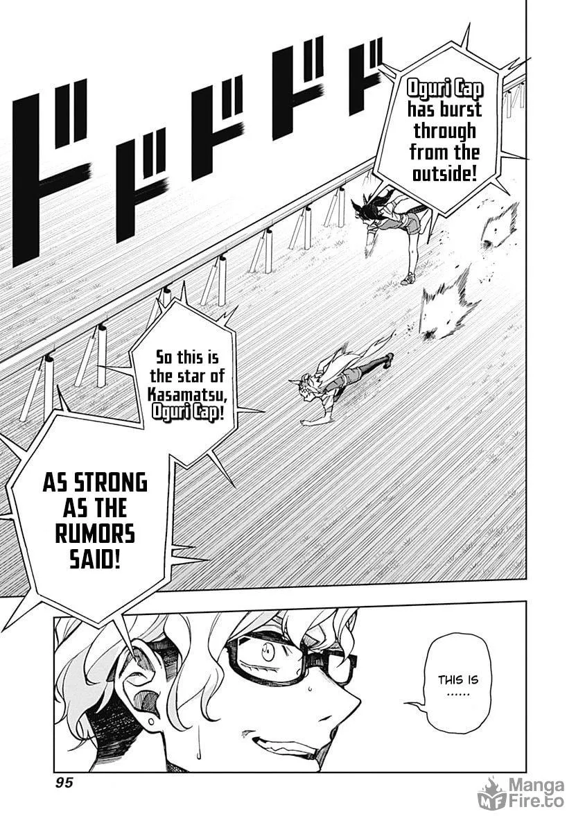 Uma Musume: Cinderella Gray Chapter 21 page 10 - 