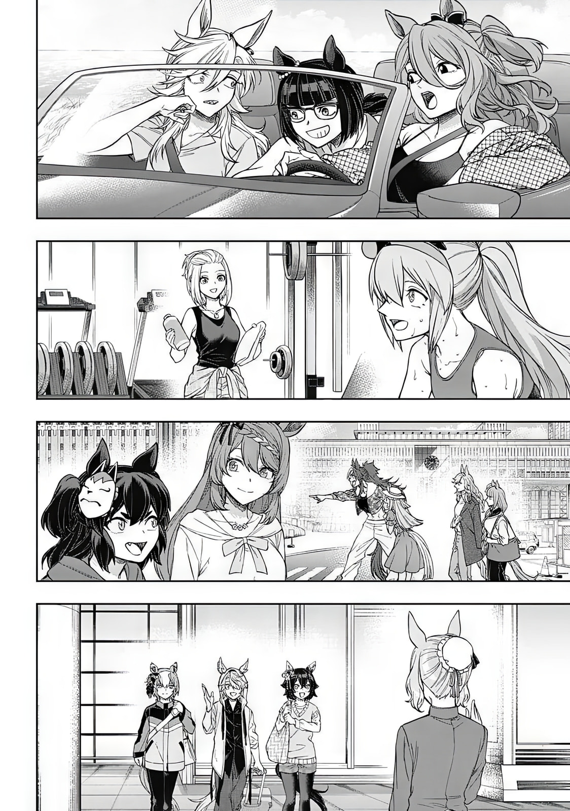 Uma Musume: Cinderella Gray Chapter 210 page 14 - 