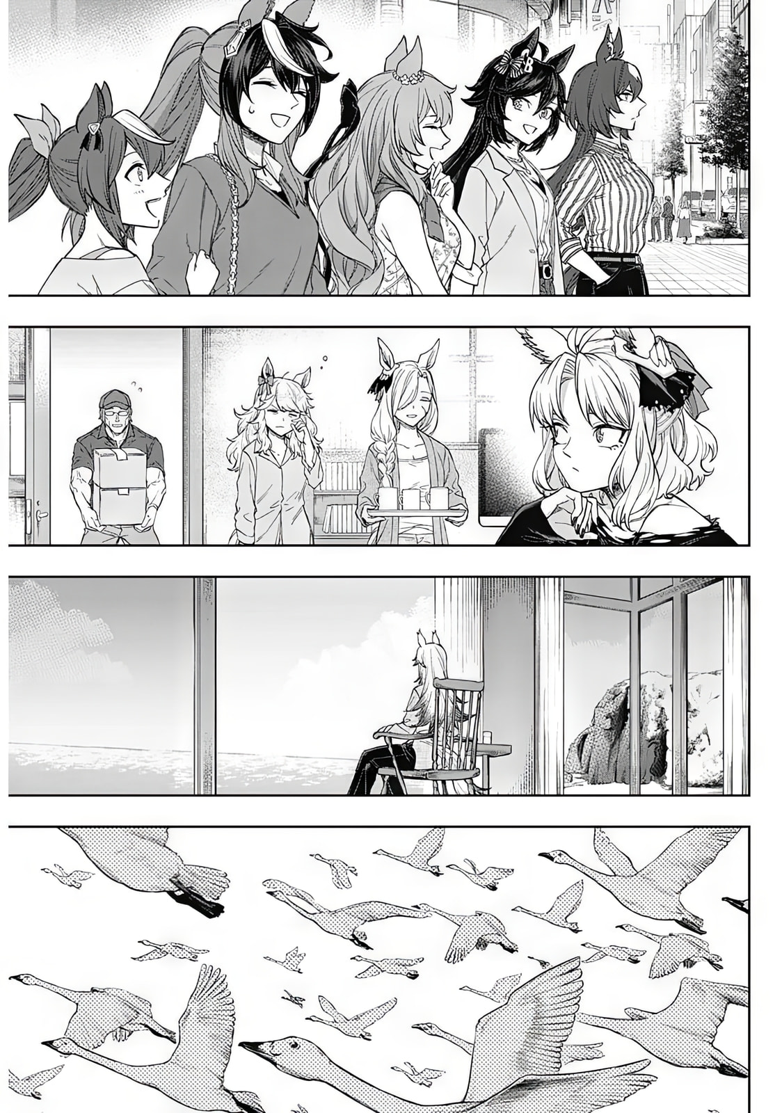 Uma Musume: Cinderella Gray Chapter 210 page 15 - 