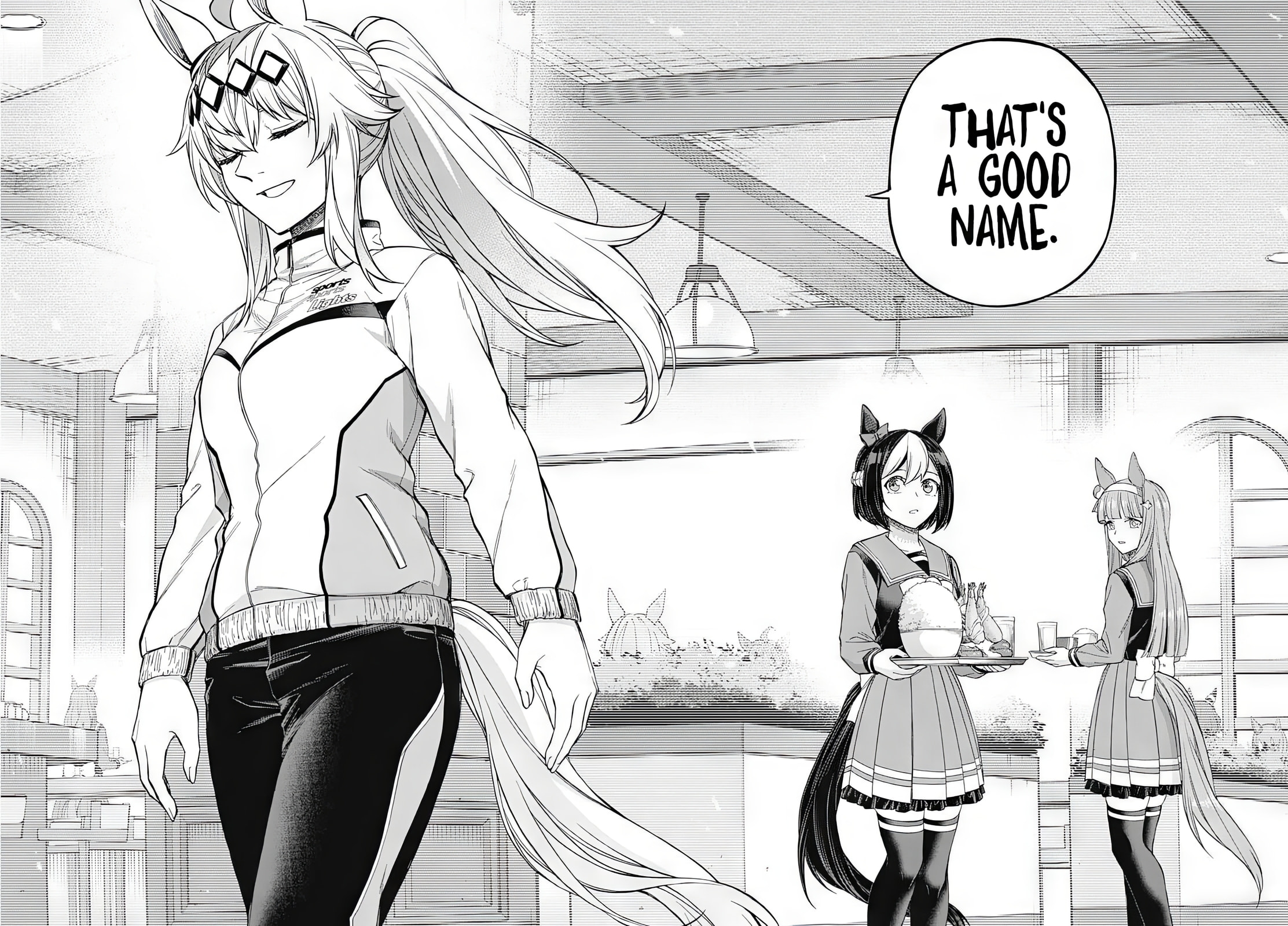 Uma Musume: Cinderella Gray Chapter 210 page 20 - 