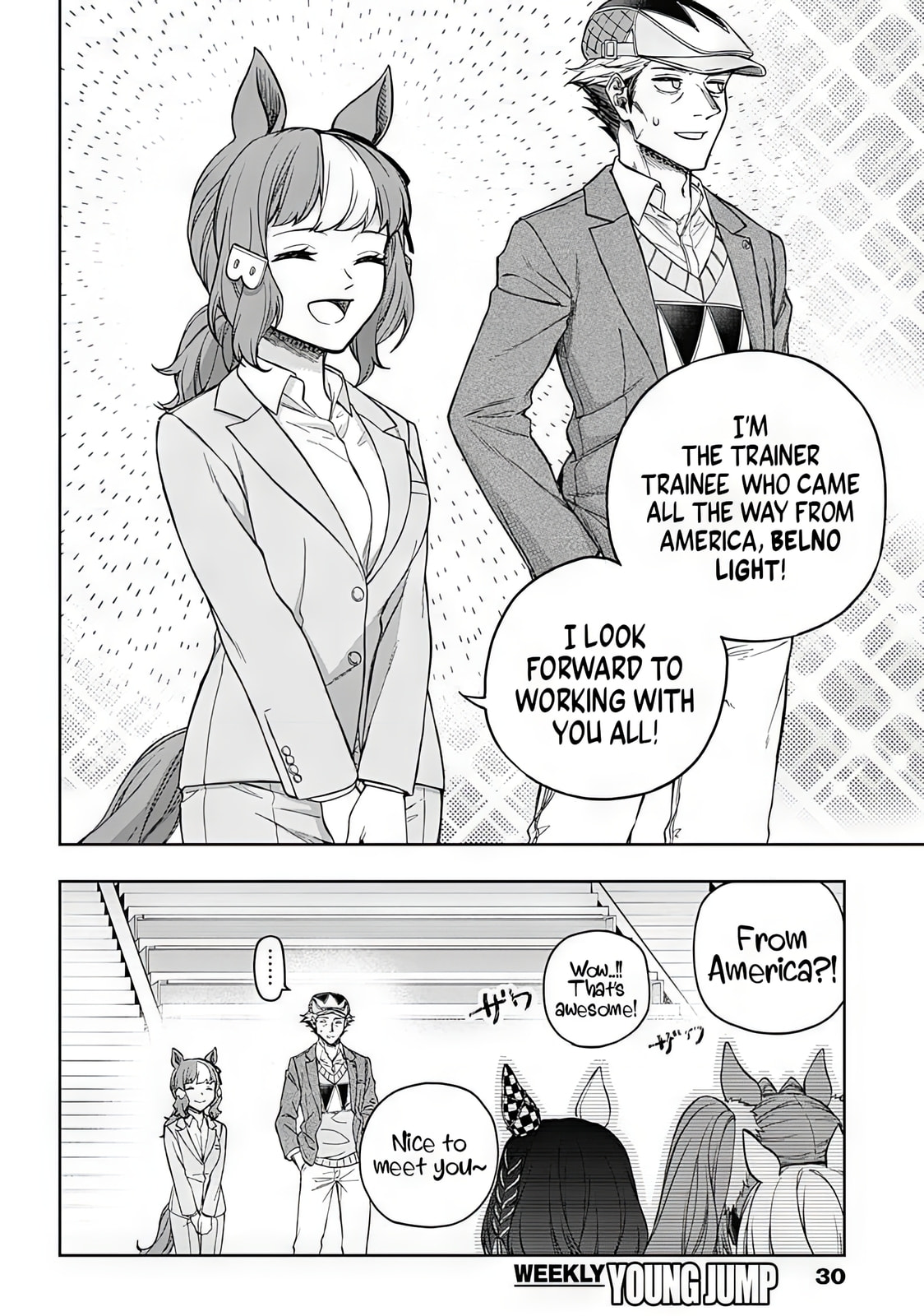 Uma Musume: Cinderella Gray Chapter 210 page 8 - 