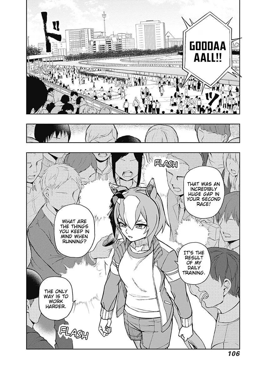 Uma Musume: Cinderella Gray Chapter 22 page 2 - 
