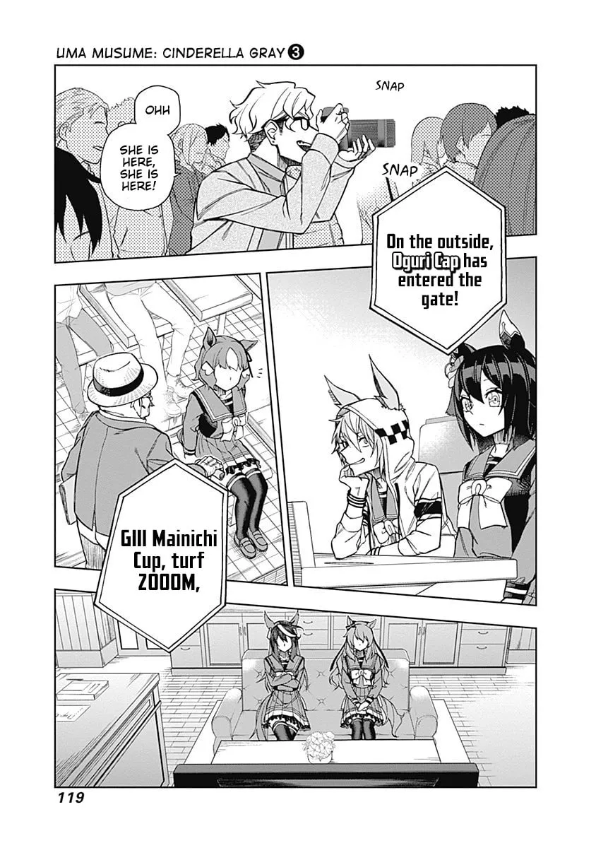 Uma Musume: Cinderella Gray Chapter 22 page 14 - 