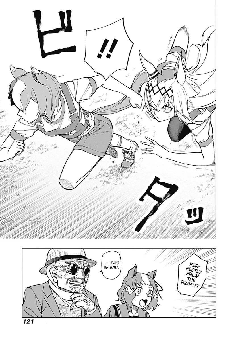 Uma Musume: Cinderella Gray Chapter 22 page 16 - 
