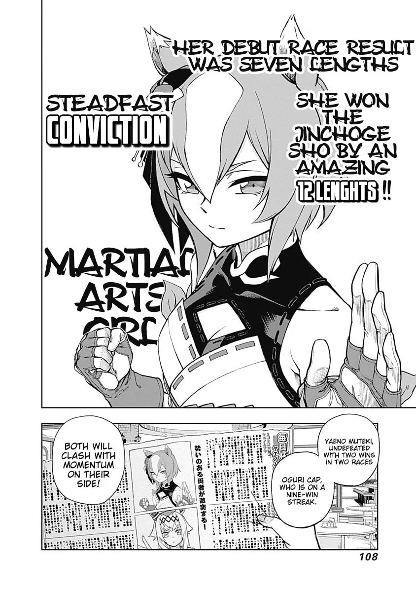 Uma Musume: Cinderella Gray Chapter 22 page 4 - 