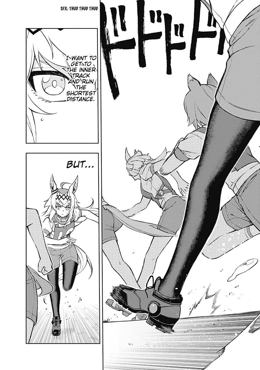 Uma Musume: Cinderella Gray Chapter 23 page 2 - 