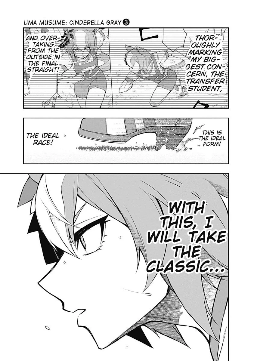 Uma Musume: Cinderella Gray Chapter 23 page 11 - 
