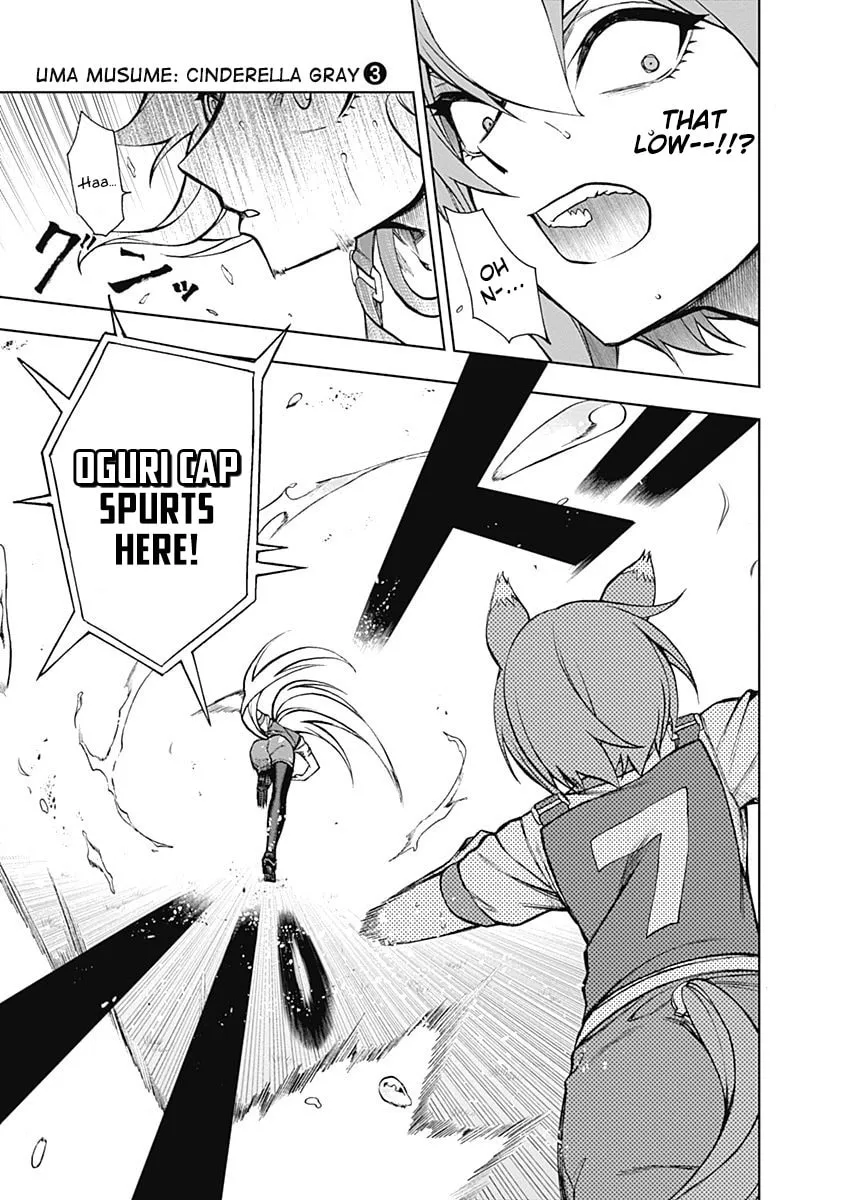 Uma Musume: Cinderella Gray Chapter 23 page 13 - 