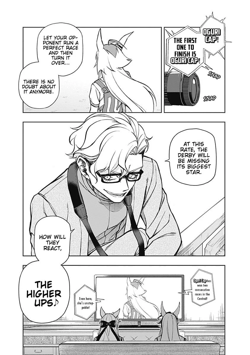 Uma Musume: Cinderella Gray Chapter 23 page 17 - 