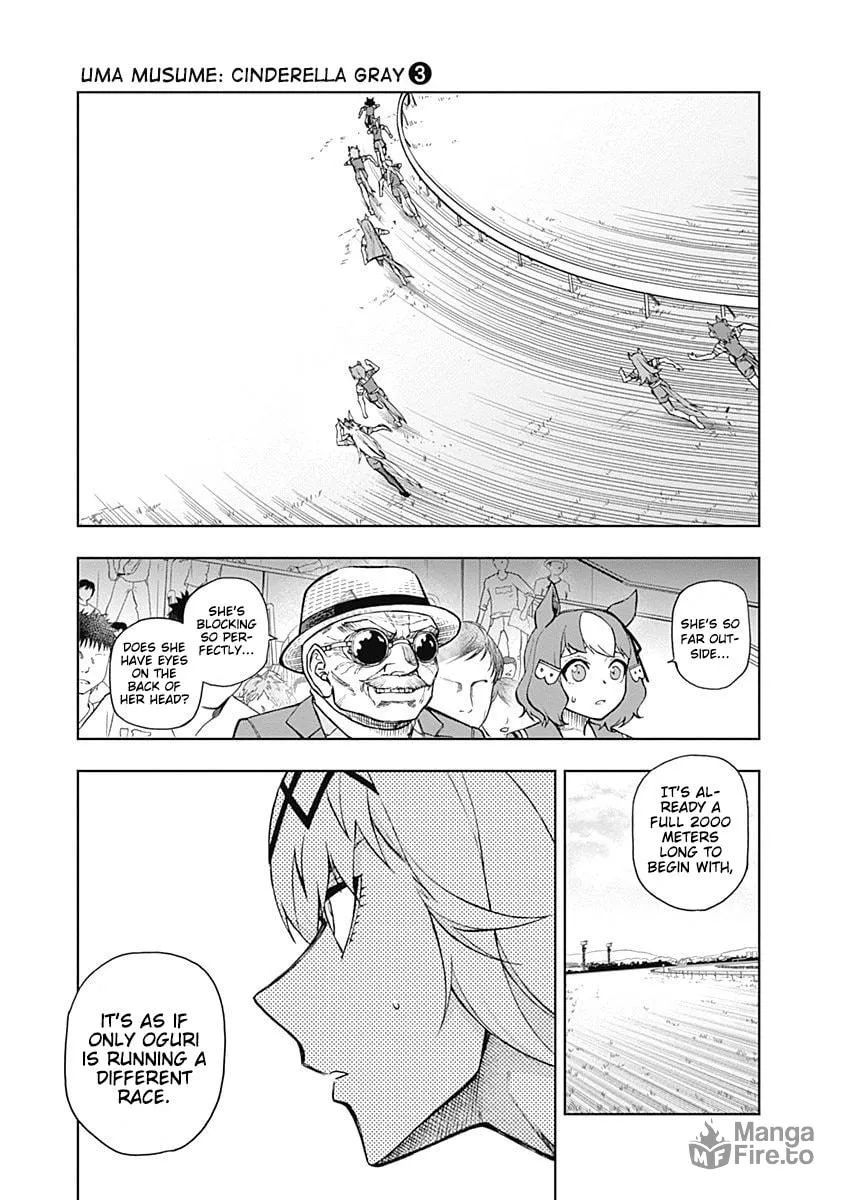 Uma Musume: Cinderella Gray Chapter 23 page 3 - 