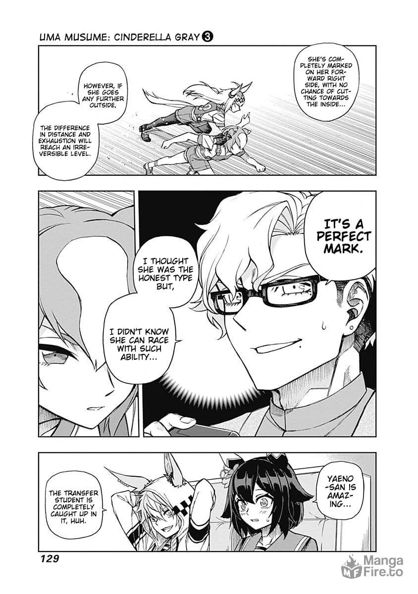Uma Musume: Cinderella Gray Chapter 23 page 5 - 