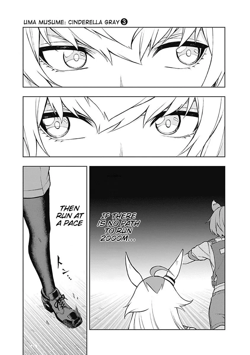 Uma Musume: Cinderella Gray Chapter 23 page 7 - 