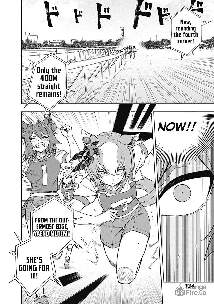 Uma Musume: Cinderella Gray Chapter 23 page 10 - 