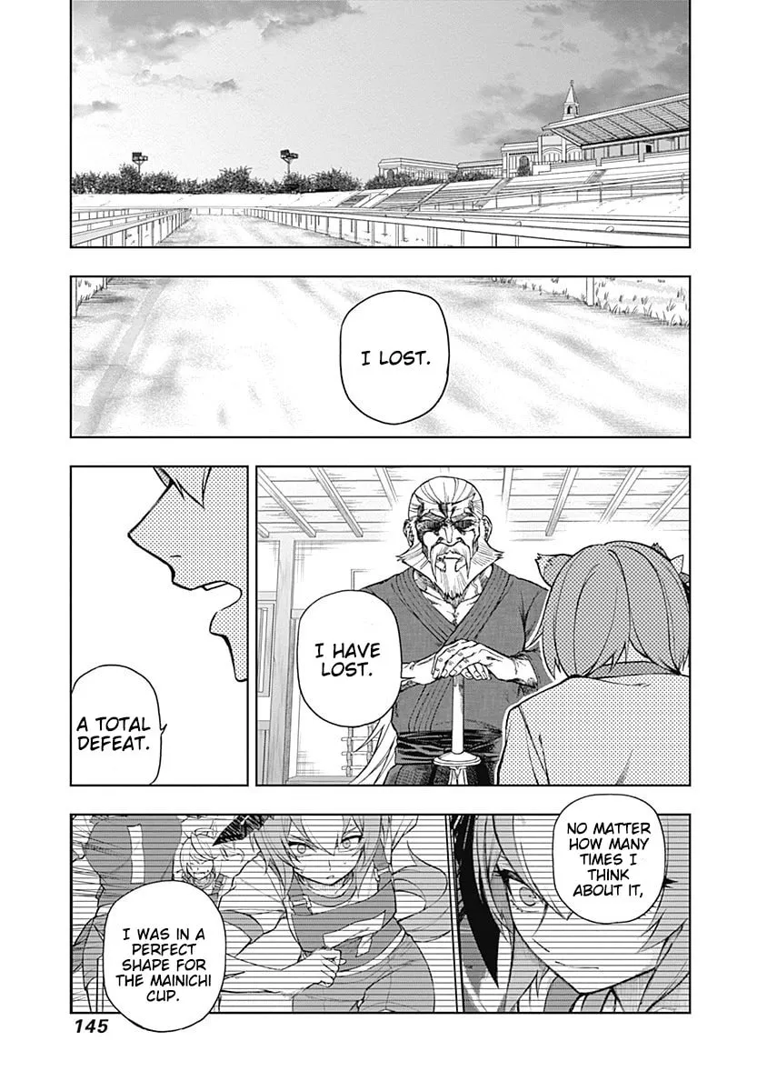 Uma Musume: Cinderella Gray Chapter 24 page 1 - 
