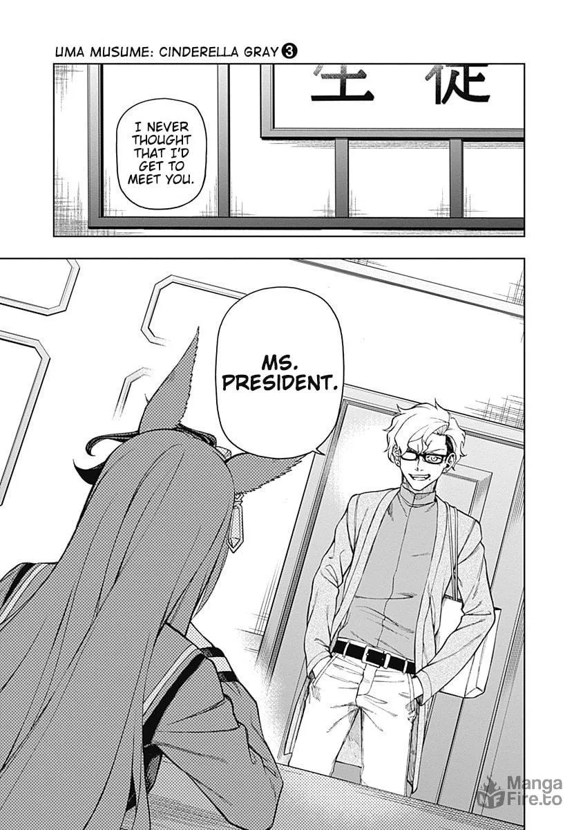 Uma Musume: Cinderella Gray Chapter 24 page 12 - 