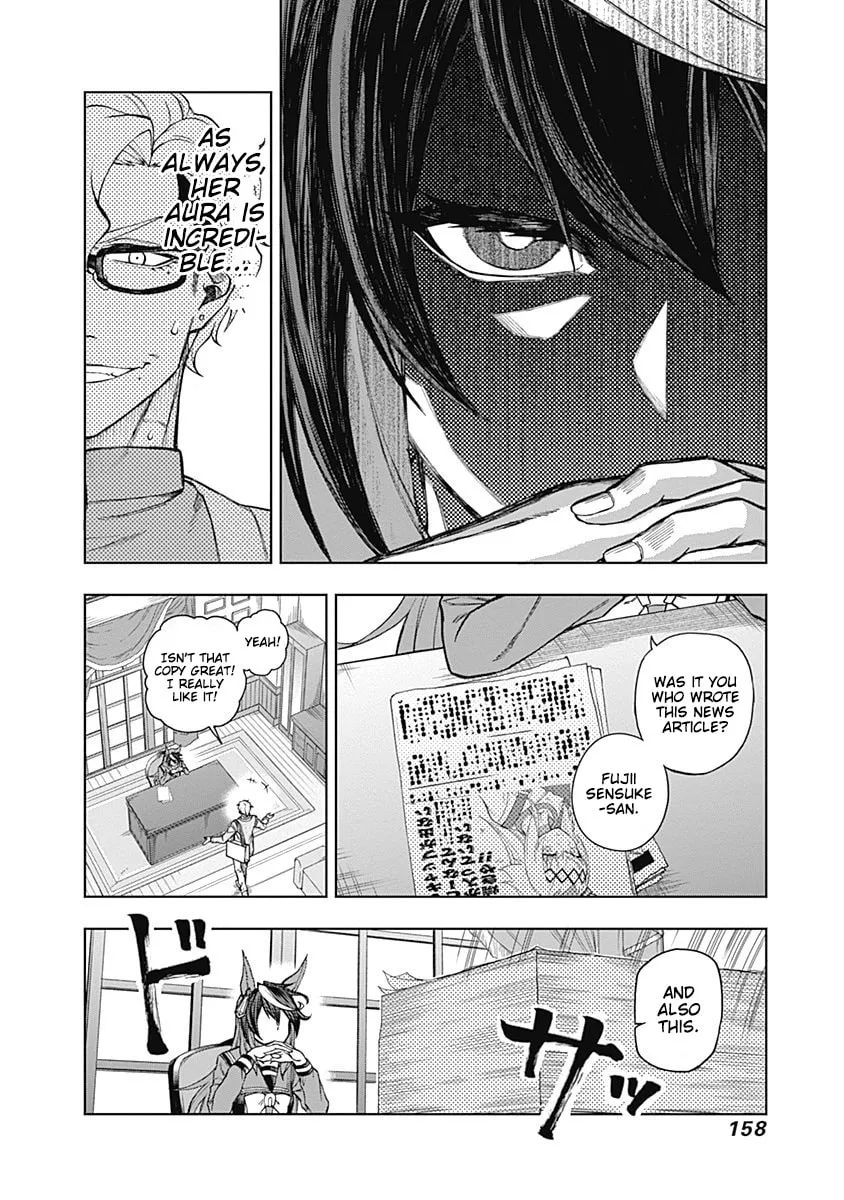 Uma Musume: Cinderella Gray Chapter 24 page 13 - 