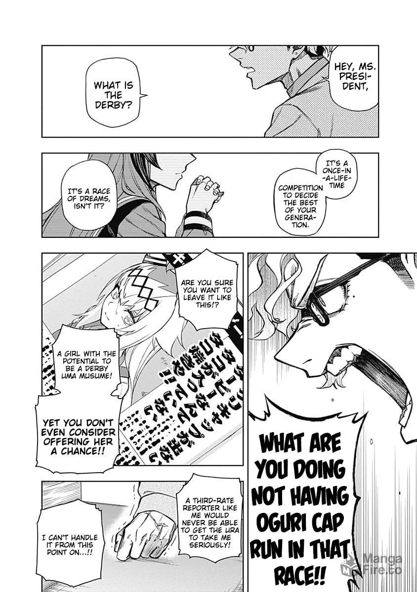 Uma Musume: Cinderella Gray Chapter 24 page 15 - 