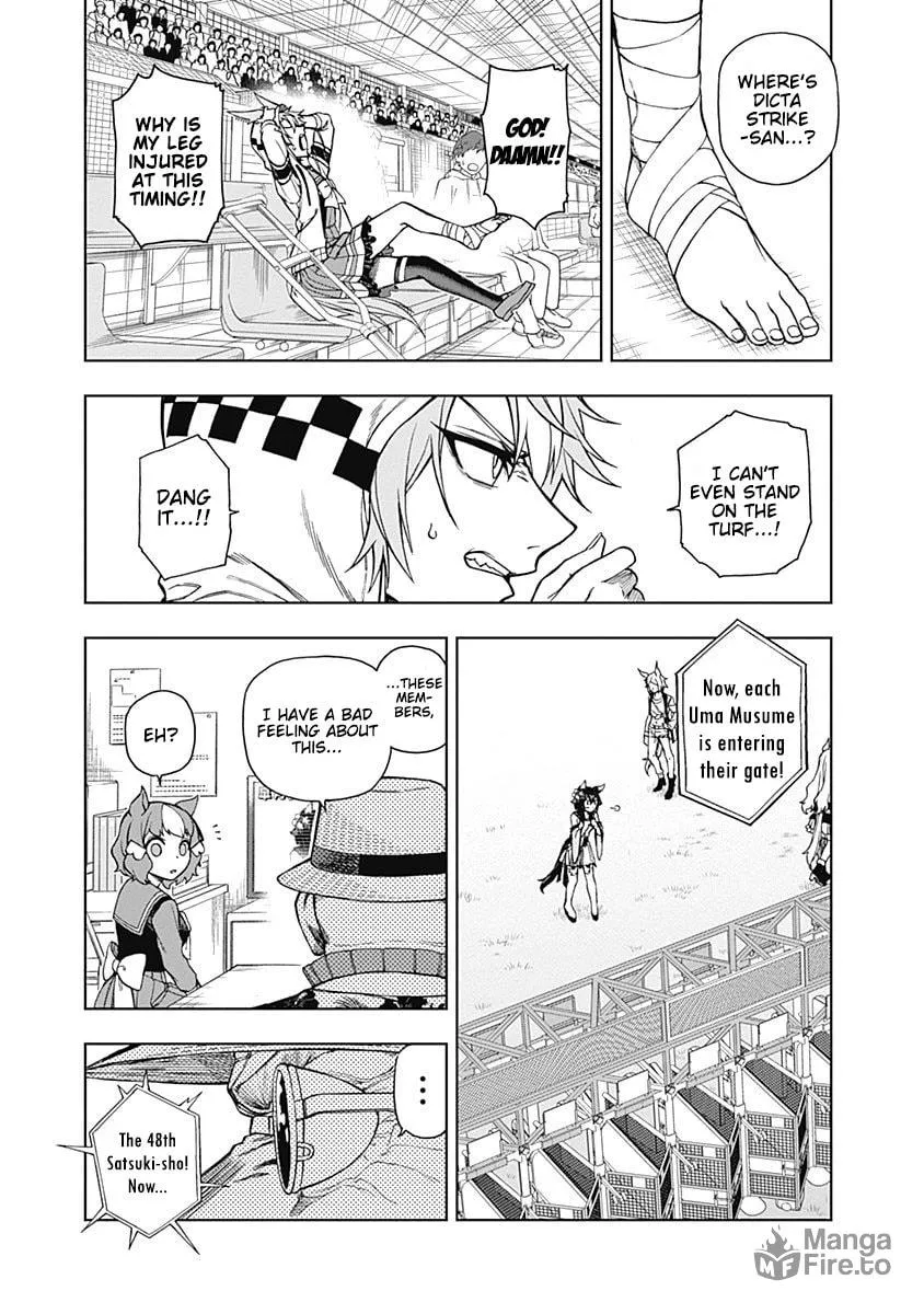 Uma Musume: Cinderella Gray Chapter 24 page 5 - 