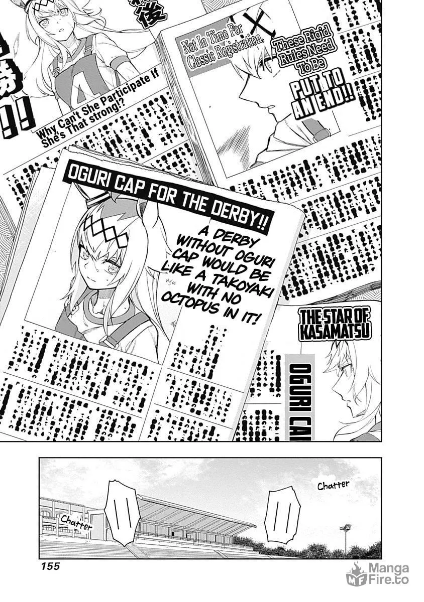 Uma Musume: Cinderella Gray Chapter 24 page 10 - 