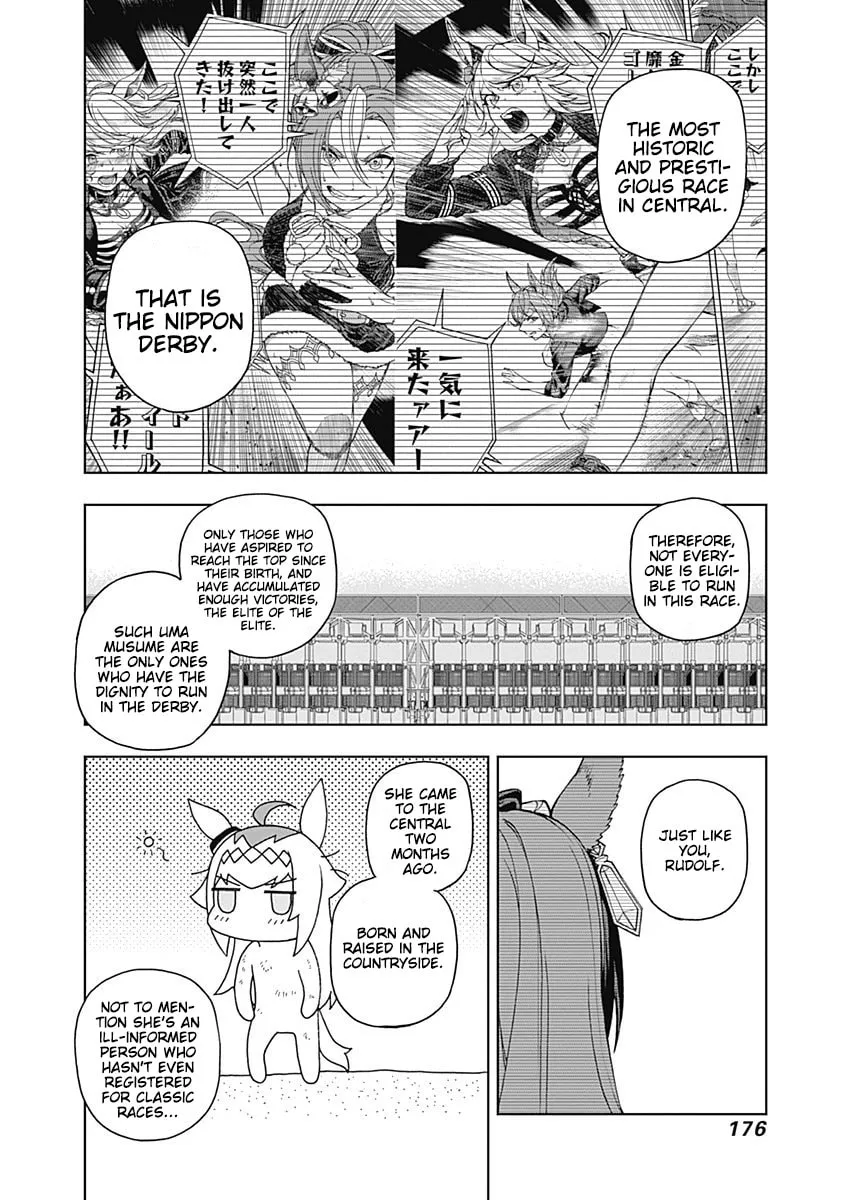 Uma Musume: Cinderella Gray Chapter 25 page 11 - 