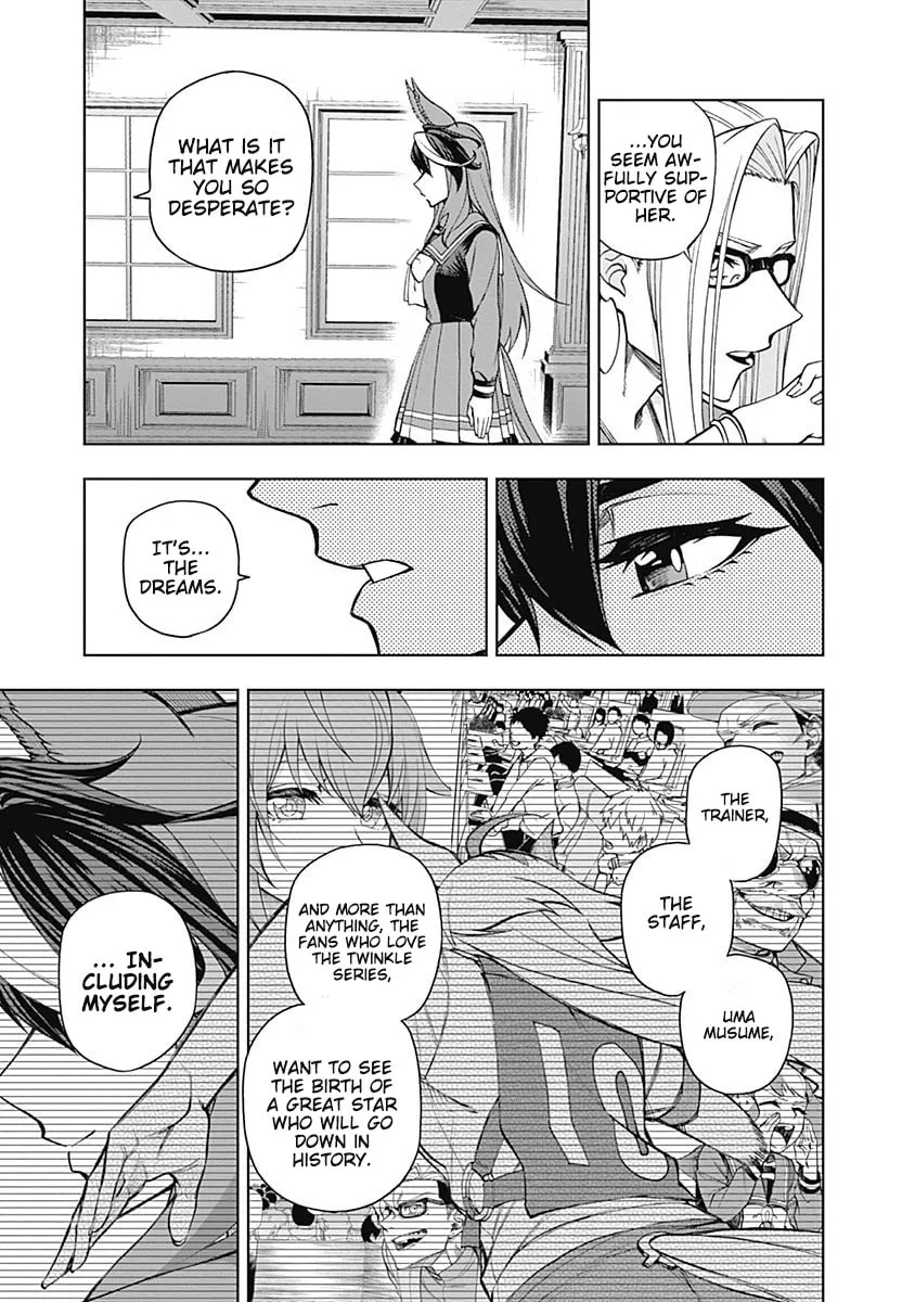 Uma Musume: Cinderella Gray Chapter 25 page 16 - 