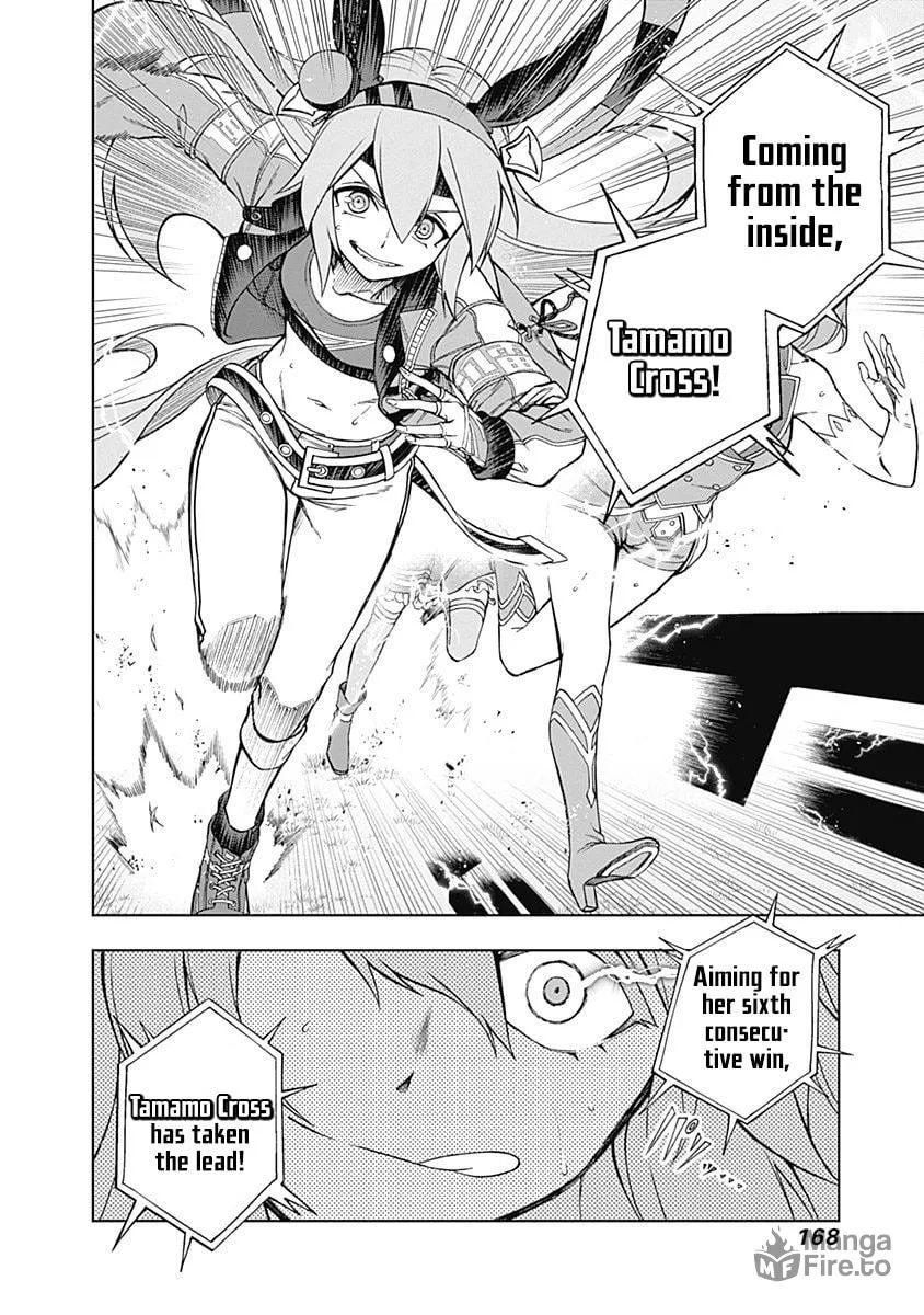 Uma Musume: Cinderella Gray Chapter 25 page 3 - 