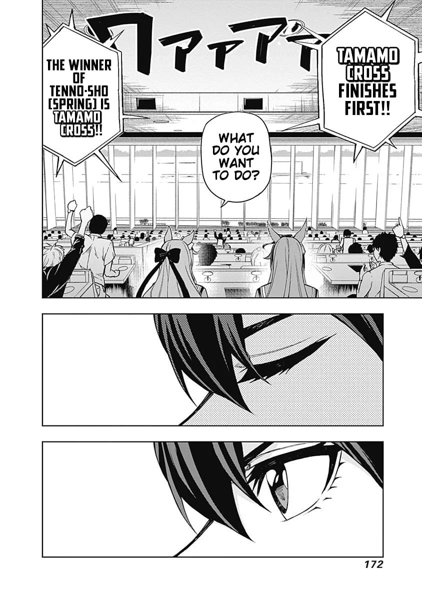 Uma Musume: Cinderella Gray Chapter 25 page 7 - 