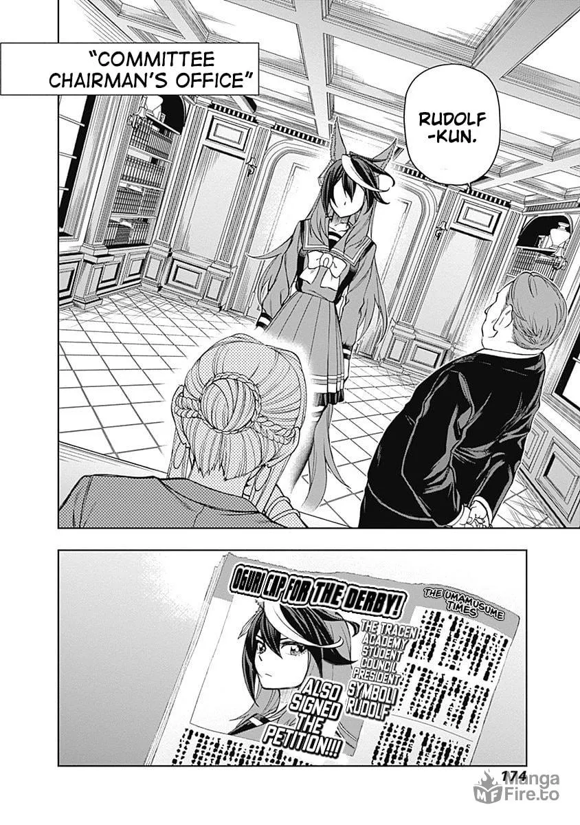 Uma Musume: Cinderella Gray Chapter 25 page 9 - 
